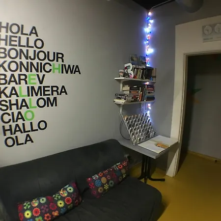 Sleep - Certified Eco Youth Hostel Barcelona